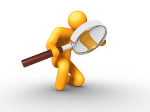 自然资源部组织开展技术推广应用评估