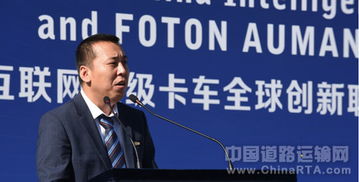 一带一路驱动超级卡车挺进欧洲，欧马可EST缔造高端中轻卡价值典范