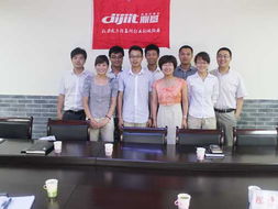 临沂网站建设与网络推广 山东鼎基信息技术的全方位数字化解决方案