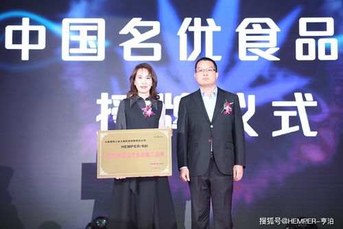 科技兑现想象 2021云麻时代，瑾晔科技云麻产业亮相中国昆明技术推广会